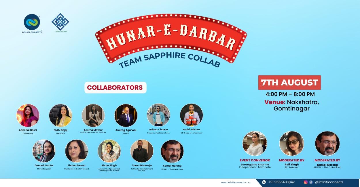  Hunar-e-darbar