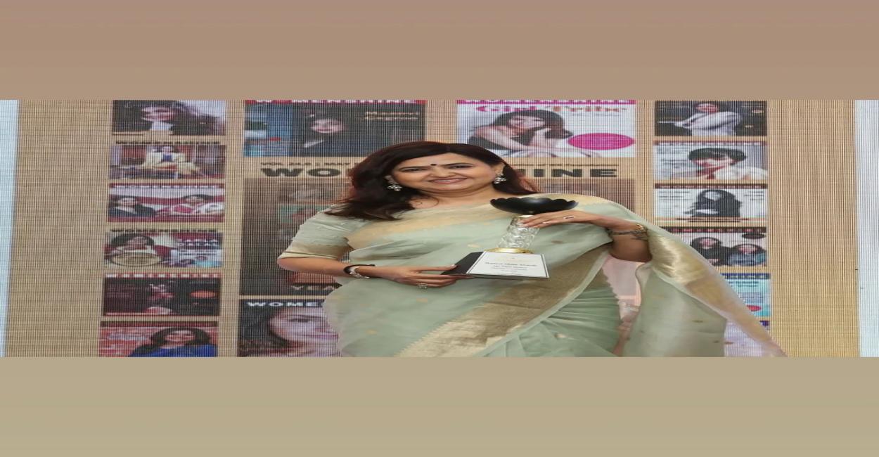 About Me...Anita Mishra
