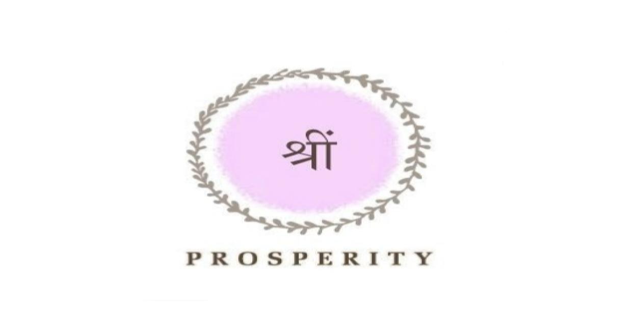 Vedic Switchwords