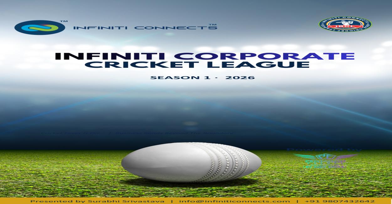 Infiniti Corporate Cricket League Season 1